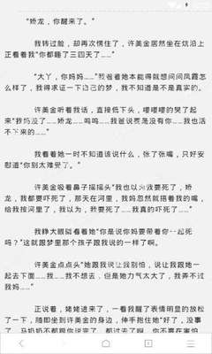 菲律宾移民局的所有工作时间是什么 全是干货值得收藏